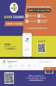 500+ MCQ's Current Affairs Book August 2023 By Dr. Gaurav Garg (Hindi Edition)