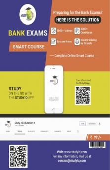 500+ MCQ's Current Affairs Book August 2023 By Dr. Gaurav Garg (English Edition)