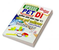 2023-24 UPSSSC PET DI Chart & Table Practice Book