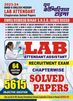 2023-24 Lab Attendants EMRS/AIIMS Solved Papers