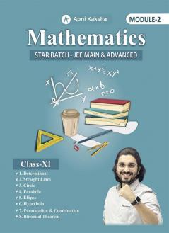 Mathematics  Star Batch- JEE Main & Advanced Module-II Class 11