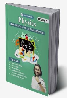 Physics  Star + Saflta batch JEE Main & Advanced Module-II Class 12