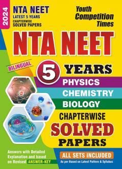 2023-24 NEET Physics Chemistry & Biology Solved Papers