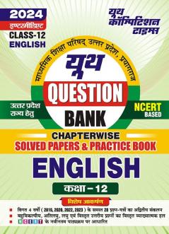 2023-24 UP Board Class-12 English Solved Papers & Practice Book