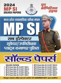 2023-24 MP SI Solved Papers