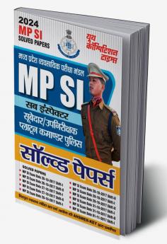 2023-24 MP SI Solved Papers