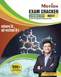 NEET Exam Cracker Chemistry