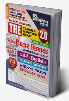 2023-24 BPSC BSST TRE English & General Studies Solved Papers & Practice Book