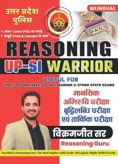 Reasoning UPSI WARRIOR by VIKRAMJEET SIR