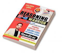 Reasoning UPSI WARRIOR by VIKRAMJEET SIR