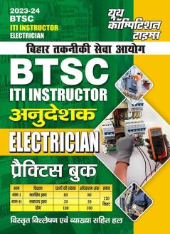 2023-24 BTSC ITI Instructor Electrician Practice Book