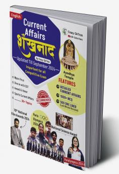 Shankhnaad | शंखनाद - Yearly Current Affairs Book by Crazy GkTrick ( English edition- SEPTEMBER)