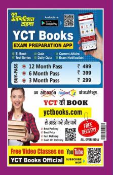 2024-25 CTET Math & Science Practice Book