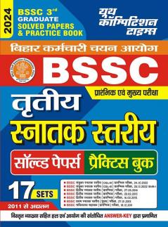2024-25 BSSC (Pre & Mains) Solved Papers & Practice Book