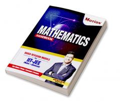 MOTION Maths Handbook (IIT-JEE Exam)