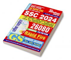 2024-25 SSC General Studies