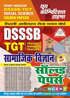 2024-25 DSSSB TGT Social Science Solved Papers