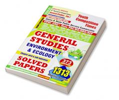 2024-25 UPSC IAS General Studies Environment & Ecology Solved Papers