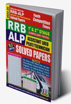 2024-25 RRB ALP Solved Papers