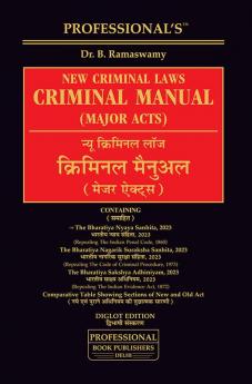 Professional's Diglot Edition ???? ???????? ???????? ???????? ???? ?????? BNSS ?????? ?????? ??????? ?????? 2023 Bharatiya Nyaya Sanhita ?????? ????? ?????? 2023 BSA ?????? ??????? ??????? 2023