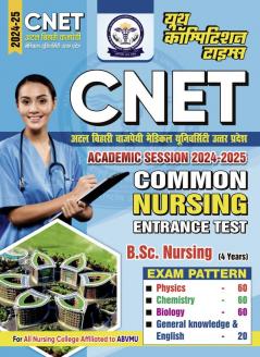 2024-25 CNET Study Material