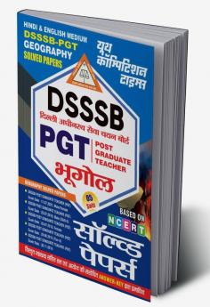 2024-25 DSSSB PGT Geography Solved Papers