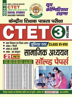 2024-25 CTET Junior Level Social Science Solved Papers 640 995