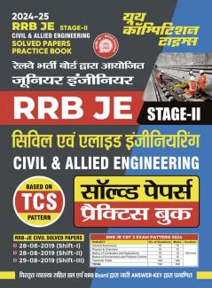 2024-25 RRB JE Stage-II Civil & Allied Engineering Solved Papers & Practice Book 304 595