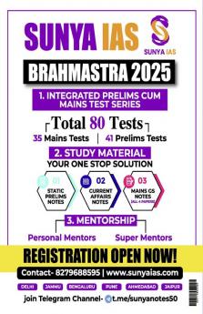 10 Previous Years UPSC Civil Services IAS Prelims Topic-Wise Solved Paper 1 (2014-2023) Latest Edition | General Studies PYQs Question Bank | Topic wise & Subject wise