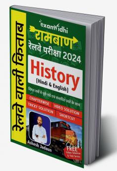 History for Railway