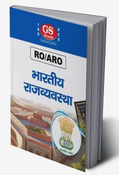 Indian Polity and Constitution (RO/ARO)