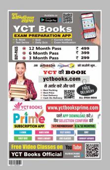 2024-25 UKSSSC LT English Solved Papers & Practice Book