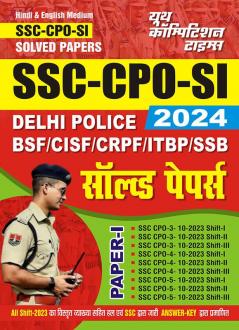 2024-25 SSC CPO SI Solved Papers