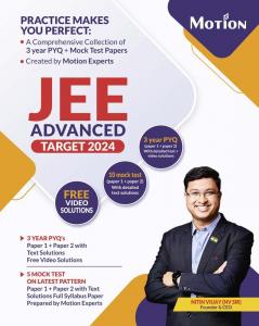 Target JEE Advanced 2024 Previous Year Solved Papers (2021-2023) 5 Mock Tests Papers 1 & 2