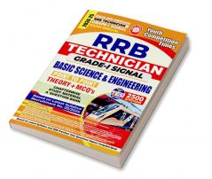 2024-25 RRB Technician Grade-I Signal Basic Science & Engineering Study Material Question Bank