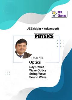 PHYSICS OPTICS