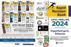 RAPID REVISION BOOK (Important Govt. Schemes) UPSC Prelims 2024