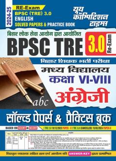 2024-25 BPSC TRE Class VI-VIII English Solved Papers and Practice Book 150 295.