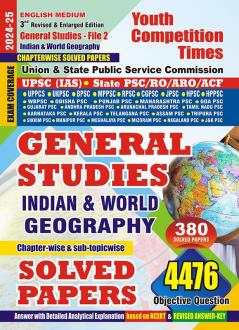 2024-25 IAS All States PSC General Studies Indian & World Geography Solved Papers