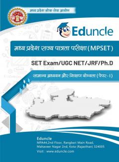 MPSET_GENERAL_PAPER_ON_TEACHING_&_RESEARCH_APTITUDE_HINDI_MEDIUM