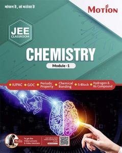 MOTION JEE Chemistry Module 1