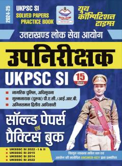 2024-25 UKPSC SI Solved Papers and Practice Book 304 595.