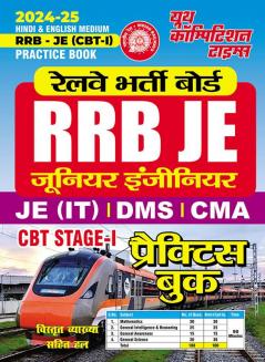 2024-25 RRB JE CBT Stage-I Practice Book 176 350.