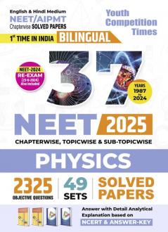 2024-25 NEET/AIPMT RE-EXAM 2024 Physics Solved Papers Bilingual 608 1195.