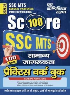 2024-25 SSC MTS General Awareness Practice Book 304 595.