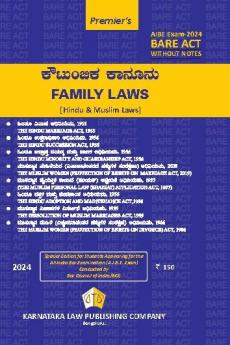 AIBE Kannada Bare Act Exam without notes FAMILY LAW (2024 edition) (Kannada)