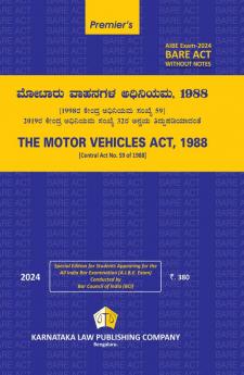 AIBE Kannada Bare Act Exam without notes THE MOTOR VEHICLES ACT 1988 [Central Act No. 59 of 1988] (2024 edition) (Kannada)