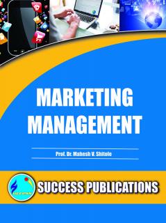 Marketing Management-Reference Book(English)