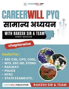 Careerwill PYQ GS Book with Rakesh Sir & Team (Hindi Medium)