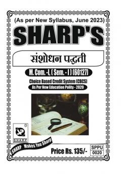 Research MethodologyFirst Year M.ComSem-I-Marathi